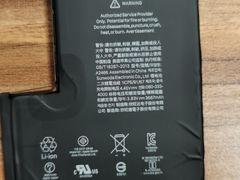 -铭修苹果华为手机平板维修服务(杨浦区店)