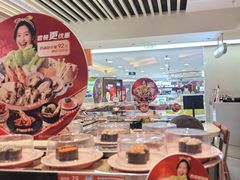 -争鲜回转寿司(东方银座店)