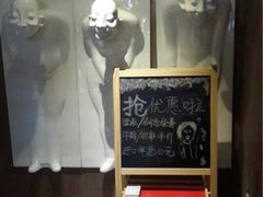 JINNS&nbsp;CAFE&nbsp;锦时咖啡-JINNS锦时 steak&pizza(浸信会礼拜堂旧址店)
