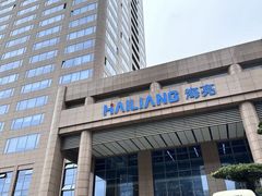 -美年大健康体检(滨江分院)