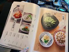 菜单-常州新城希尔顿酒店·OPEN全日餐厅