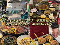 -海关荤豆花(洋河一路店)
