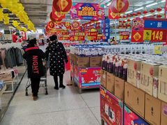 -沃尔玛(中山北路店)