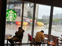 大堂-星巴克(南翔五彩城店)