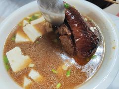 -马和尚豆腐店(雄关大道店)