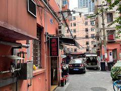-高邮面馆(明瓦廊店)