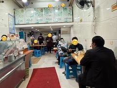 -广达眼镜炖罐(广达店)