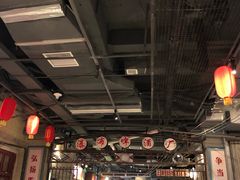 大堂-丹虾|文和友小龙虾·烙锅(陕西路旗舰店)