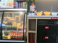 -沁麦源过桥米线(总店)