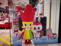 -九木杂物社(大东方百货店)