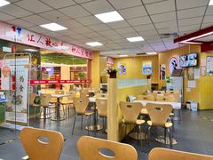 大堂-香妃烤鸡(新奥店)