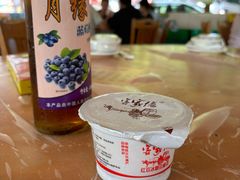 -满記土窑烧鷄波浪山莊