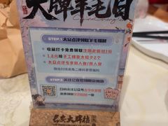 -中贸广场