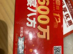 -韩宫宴烤肉·料理(颛桥万达店)
