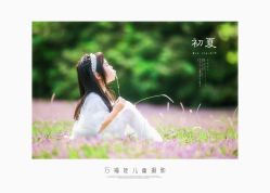 -万福娃儿童摄影(正荣时代广场店)