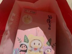 -海底捞火锅(塘厦天虹店)