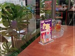 -丝恋丝娃娃(逸天城国贸店)