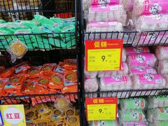 -物美大卖场(玉蜓桥店)