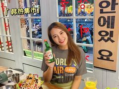 -韩热集市(百源店)