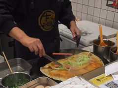 -卞姐蛋饼(陕西南路店)