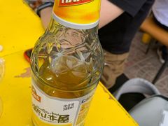 -签签飞串串火锅