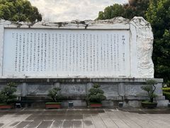 -白帝城·瞿塘峡景区