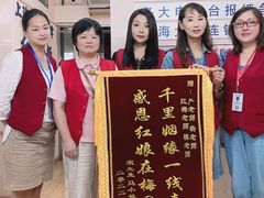 -梅园婚恋·婚姻介绍