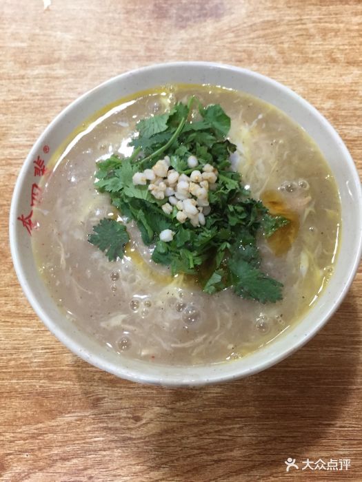 李四辈永城牛肉水煎包(东风路店)sha汤图片