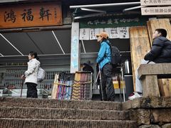 -九华山风景区