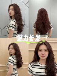 -BEAUTY HAIR GANO