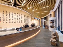 -瑞幸咖啡(清华科技园·唐诗主题店)