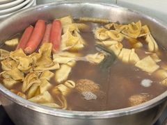 -老冯拉面羊棒骨(西宸广场店)