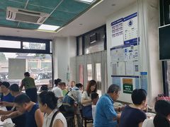-老磁器口豆汁店(天坛店)