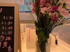 -Manner Coffee(K11店)