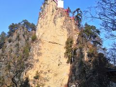 -塔云山