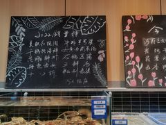 菜单-阿毛饭店·首店(文化广场店)