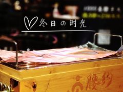 -腰子哥烤串(石佛营炫特店)