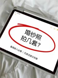 -伊诺摄影(徐州优选店)