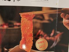 -海底捞火锅(高新万达广场店)