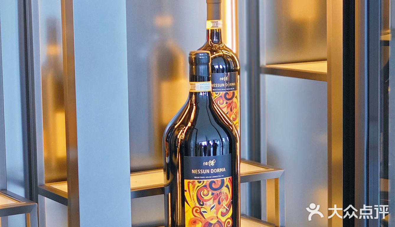 商务宴的不二之选，就他了！