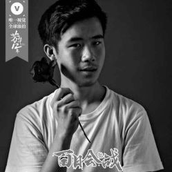 点击看大图 -唯一旅拍·颂当代影像艺术中心(上城店)