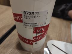 -85度C(北京八角物美店)