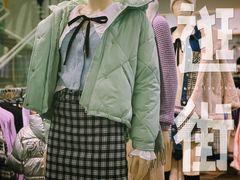 -H&M(鹏欣水游城店)