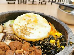 -安大叔拌饭(宝龙店)