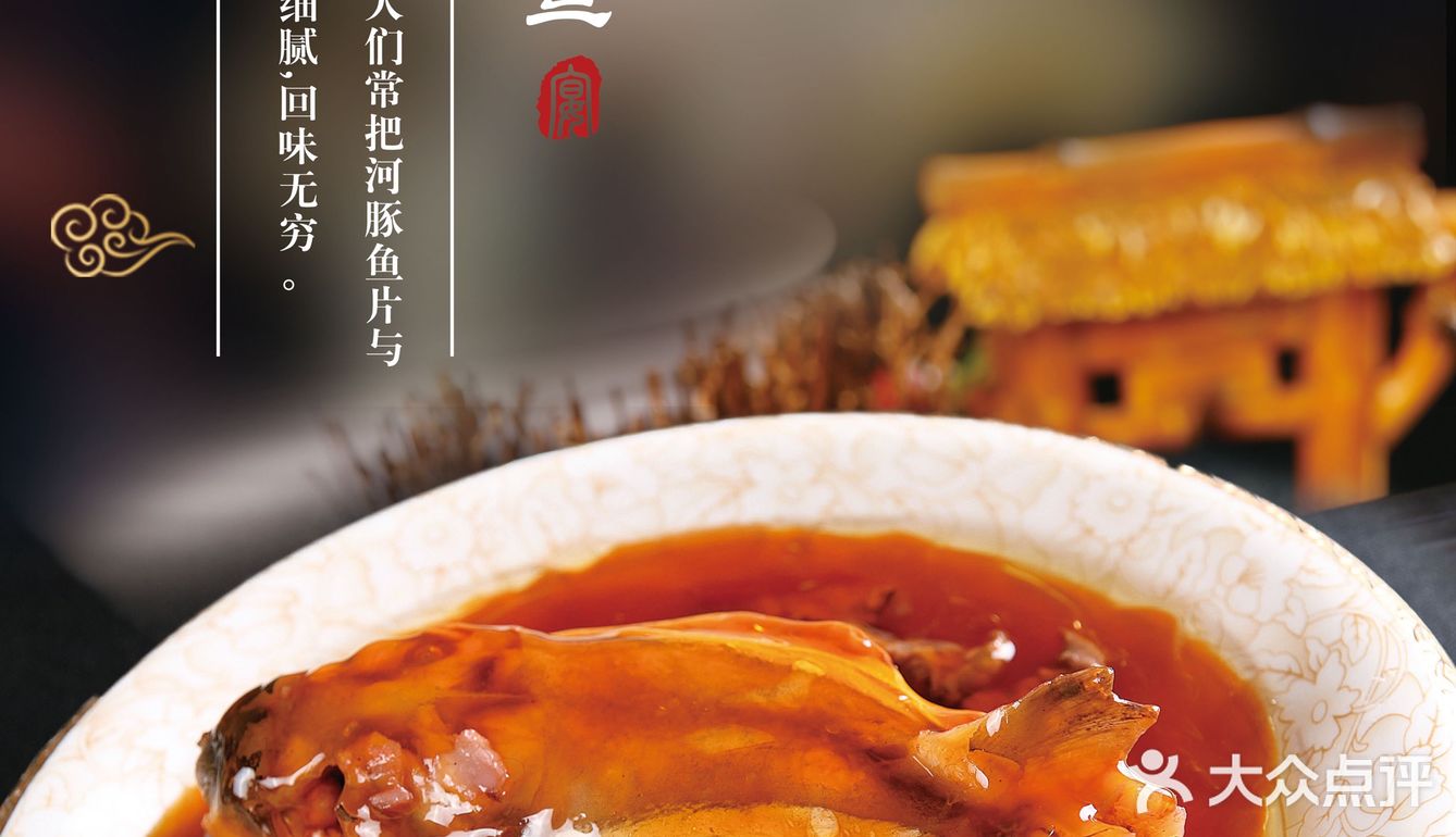 与玺悦邂逅秋天的浪漫