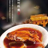 与玺悦邂逅秋天的浪漫