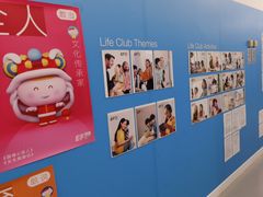 -英孚教育青少儿(宝龙中心)