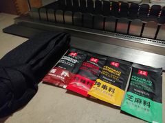 -丰茂烤串(金源店)