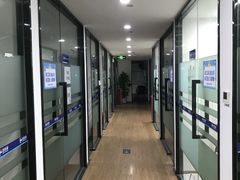 -新航道雅思托福考研(天河岗顶校区)