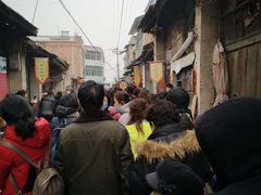 -吕家米皮